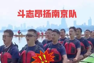 沃勒尔：纳格尔斯曼是出色的教练，我对德国队欧洲杯成绩感到乐观